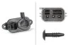 <strong>FORD Датчик тиску ВГ C-Max,Focus II,Galaxy,Kuga i,Mondeo IV,Jaguar,Landrover Freelander,Mazda 3/5,Volvo HELLA 6PP 009 409-271 (фото 1)</strong>