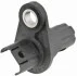 <strong>BMW Датчик импульсов 5 E60,F10 523/528,6,7 E65,F01,X3,X5 E70,Z4 HELLA 6PU 009 163-301 (фото 1)</strong>