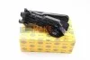 <strong>Педаль газу Q3/Yeti/Sharan/Tiguan АКПП 1.2-2.5 04- HELLA 6PV008890-711 (фото 1)</strong>
