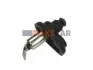<strong>Вимикач дверн. HELLA 6ZF 004 365-031 (фото 1)</strong>