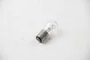 <strong>Лампа розжарювання, P21/5W 12V 21/5W BAY 15d Long Life HELLA 8GD002078-221 (фото 1)</strong>