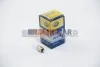 <strong>Лампа розжарювання H6W 12V 6W BAX 9s MERCEDES 8GH007643121 HELLA 8GH007643-121 (фото 1)</strong>