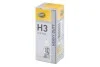 <strong>H3 24V 70W PK22s Автолампа HEAVY DUTY HELLA 8GH 178 555-241 (фото 2)</strong>