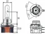 Лампа розжарювання, H15, 55/15W 12V для Volkswagen HELLA 8GJ 168 119-001 фото товару