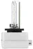 <strong>D3S 42V 35W Газорозрядна лампа XENON 4300 K VALUEFIT HELLA 8GS 242 632-321 (фото 1)</strong>