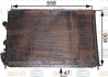 <strong>Радіатор системи охолодження HELLA 8MK376710211 (фото 1)</strong>