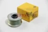 <strong>Шків генератора Polo/Fabia/Ibiza 02- HELLA 9XU358038-001 (фото 1)</strong>