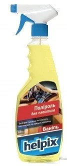 <strong>Поліроль ваніль Helpix 4823075801404 (фото 1)</strong>