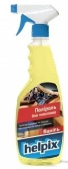Поліроль ваніль для Helpix 4823075801404 фото товару