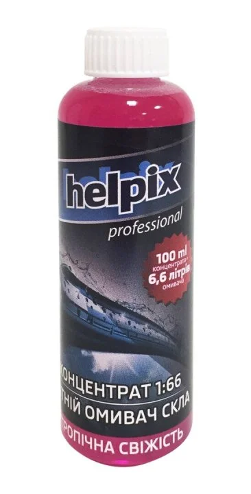<strong>Концентрат літнього омивача 1:66 тропік 100 мл Helpix 4823075802845 (фото 1)</strong>