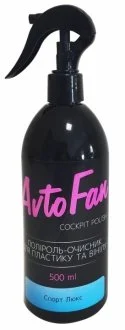 Поліроль для пластика AVTOFAN Спорт Люкс 500ml. (п для Helpix 4823075802876 фото товару
