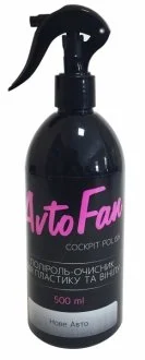 Поліроль для пластика AVTOFAN Нове Авто 500ml. (п для Helpix 4823075802883 фото товару