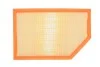 <strong>Фільтр повітряний Volvo S60/S80/XC70/XC90 10- HENGST FILTER E1000L (фото 3)</strong>