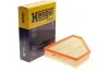 <strong>Фільтр повітряний BMW 3 05- HENGST FILTER E1004L (фото 2)</strong>
