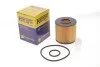<strong>Фільтр масляний Lexus/Toyota/Subaru 1.4D-3.5H 05- HENGST FILTER E1024HD234 (фото 2)</strong>