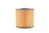 <strong>Фільтр масляний Lexus/Toyota/Subaru 1.4D-3.5H 05- HENGST FILTER E1024HD234 (фото 4)</strong>