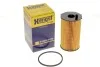 <strong>Фільтр масляний Land Rover Discovery / Range Rover Sport 2.7 TD 04- HENGST FILTER E102HD156 (фото 5)</strong>