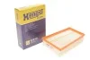 <strong>Фільтр повітряний Qashqai/X-Trail/Koleos 1.6/2.0 i/dCi 07- HENGST FILTER E1045L (фото 2)</strong>