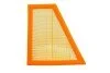 <strong>Фильтр воздушный HENGST FILTER E1058L (фото 1)</strong>
