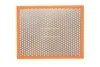 <strong>Фильтр воздушный HENGST FILTER E1064L (фото 4)</strong>