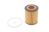 <strong>Фільтр масляний BMW E36/39/46/55 HENGST FILTER E106HD34 (фото 1)</strong>