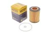 <strong>Фільтр масляний BMW E36/39/46/55 HENGST FILTER E106HD34 (фото 2)</strong>