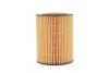 <strong>Фільтр масляний BMW E36/39/46/55 HENGST FILTER E106HD34 (фото 4)</strong>