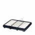 <strong>Фільтр повітряний Daewoo Matiz 0.8-1.0 i 05- HENGST FILTER E1074L (фото 1)</strong>