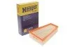 <strong>Фільтр повітряний MB W176/246/X156 M270 11- HENGST FILTER E1075L (фото 2)</strong>