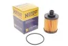 <strong>Фільтр масляний Doblo/Combo 1.3JTD/CDTI 04- (UFI) HENGST FILTER E107HD166 (фото 2)</strong>