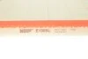 <strong>Фільтр повітряний Transit 2.2TDCi 11- HENGST FILTER E1089L (фото 3)</strong>