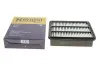 <strong>Фільтр повітряний Mazda 3/6/CX-5 2.2-2.5 D 12- HENGST FILTER E1102L (фото 4)</strong>