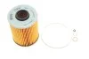 <strong>Фільтр масляний BMW E36/34 2.0/2.5i HENGST FILTER E110HD24 (фото 1)</strong>