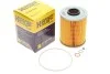 <strong>Фільтр масляний BMW E36/34 2.0/2.5i HENGST FILTER E110HD24 (фото 2)</strong>
