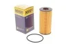 <strong>Фільтр масляний Trafic/Vivaro 2.0dCi 06- HENGST FILTER E112HD180 (фото 2)</strong>