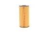 <strong>Фільтр масляний Trafic/Vivaro 2.0dCi 06- HENGST FILTER E112HD180 (фото 4)</strong>
