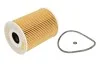 <strong>Фільтр масляний MB E/S/M/GL 420CDI 06- HENGST FILTER E113HD181 (фото 1)</strong>