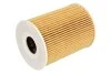 <strong>Фільтр масляний MB E/S/M/GL 420CDI 06- HENGST FILTER E113HD181 (фото 2)</strong>