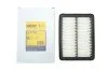 <strong>Фільтр повітряний Mazda 2/3/CX-3 1.5 13- HENGST FILTER E1152L (фото 2)</strong>