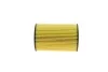 <strong>Фільтр масляний HENGST FILTER E115H01D208 (фото 3)</strong>