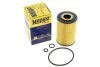 <strong>Фільтр масляний HENGST FILTER E115H01D208 (фото 4)</strong>