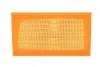 <strong>Фільтр повітряний Citroen Jumpy 2.0 BlueHDi 16- HENGST FILTER E1160L (фото 4)</strong>