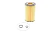 <strong>Фільтр масляний Honda Accord/CR-V/FR-V 2.2 CTDi 04- HENGST FILTER E11H D117 (фото 1)</strong>