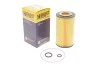 <strong>Фільтр масляний Honda Accord/CR-V/FR-V 2.2 CTDi 04- HENGST FILTER E11H D117 (фото 2)</strong>