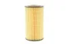 <strong>Фільтр масляний Honda Accord/CR-V/FR-V 2.2 CTDi 04- HENGST FILTER E11H D117 (фото 4)</strong>