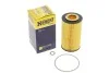 <strong>Фільтр масляний BMW 3 (E46) 2.0D 98-/Landrover 2.0D 01-06 HENGST FILTER E11HD26 (фото 5)</strong>