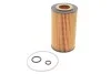 <strong>Фільтр масляний DB Sprinter/Vito CDI OM611/612/646 HENGST FILTER E11HD57 (фото 1)</strong>