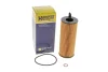 <strong>Фільтр масляний BMW 1/3/5/X1/X3 2.0D 07- HENGST FILTER E122HD187 (фото 5)</strong>