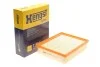 <strong>Фільтр повітряний Trafic/Vivaro 1.6dCi 14- HENGST FILTER E1251L (фото 2)</strong>