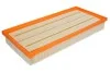 <strong>Фільтр повітряний Land Rover Discovery 5.0i 09-13 HENGST FILTER E1258L (фото 2)</strong>